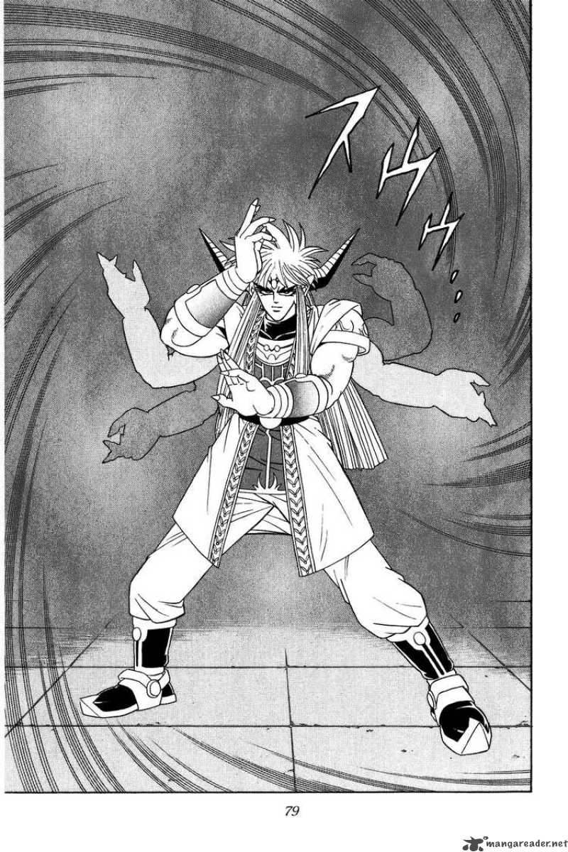Dragon Quest Dai No Daiboken Chapter 320 Page 17