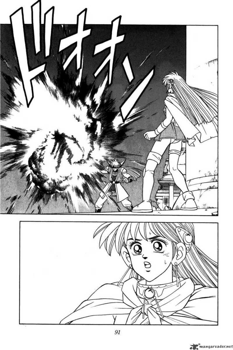Dragon Quest Dai No Daiboken Chapter 321 Page 11