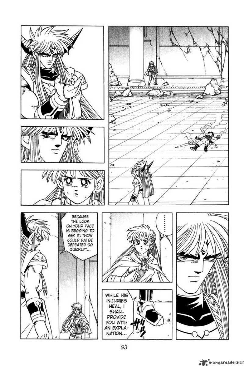 Dragon Quest Dai No Daiboken Chapter 321 Page 13