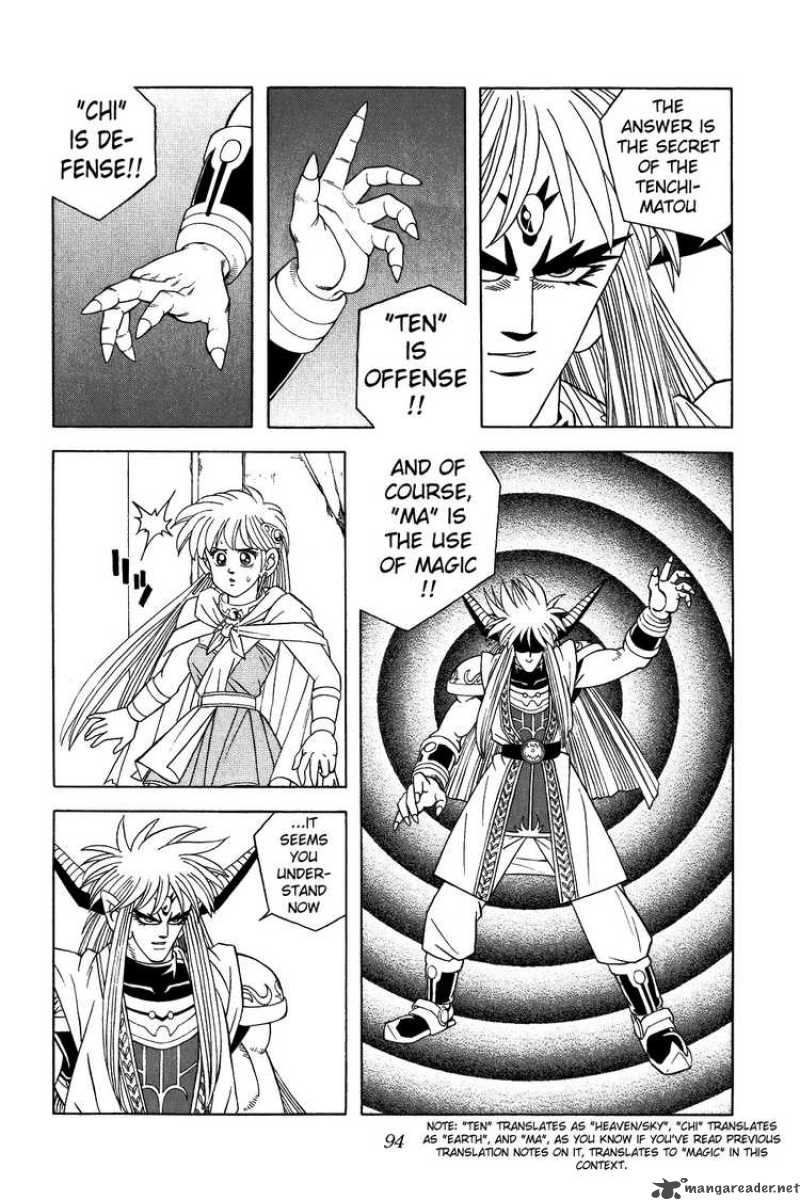 Dragon Quest Dai No Daiboken Chapter 321 Page 14