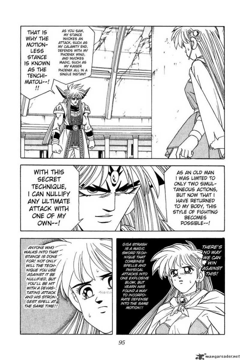 Dragon Quest Dai No Daiboken Chapter 321 Page 15