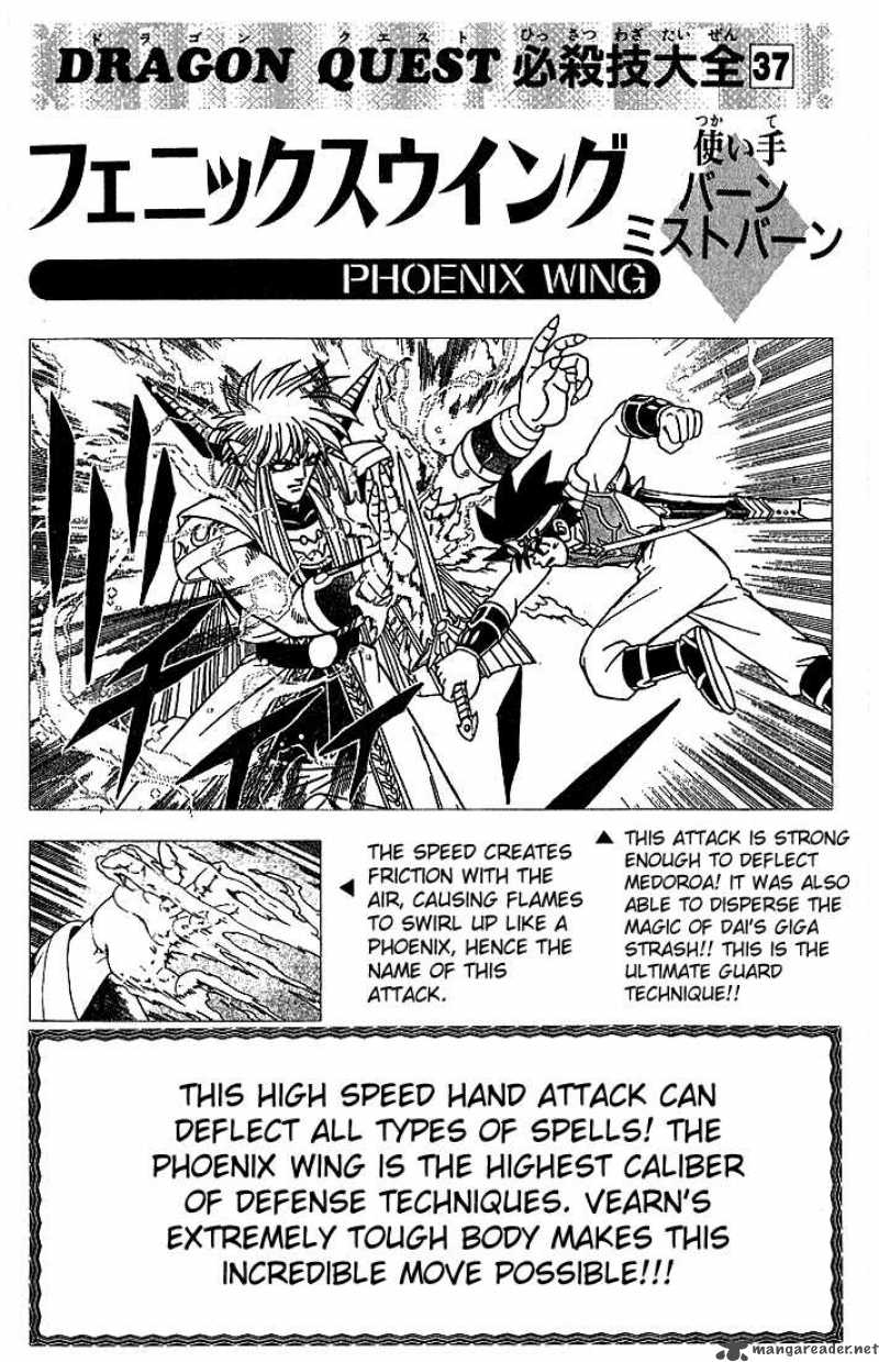 Dragon Quest Dai No Daiboken Chapter 321 Page 20