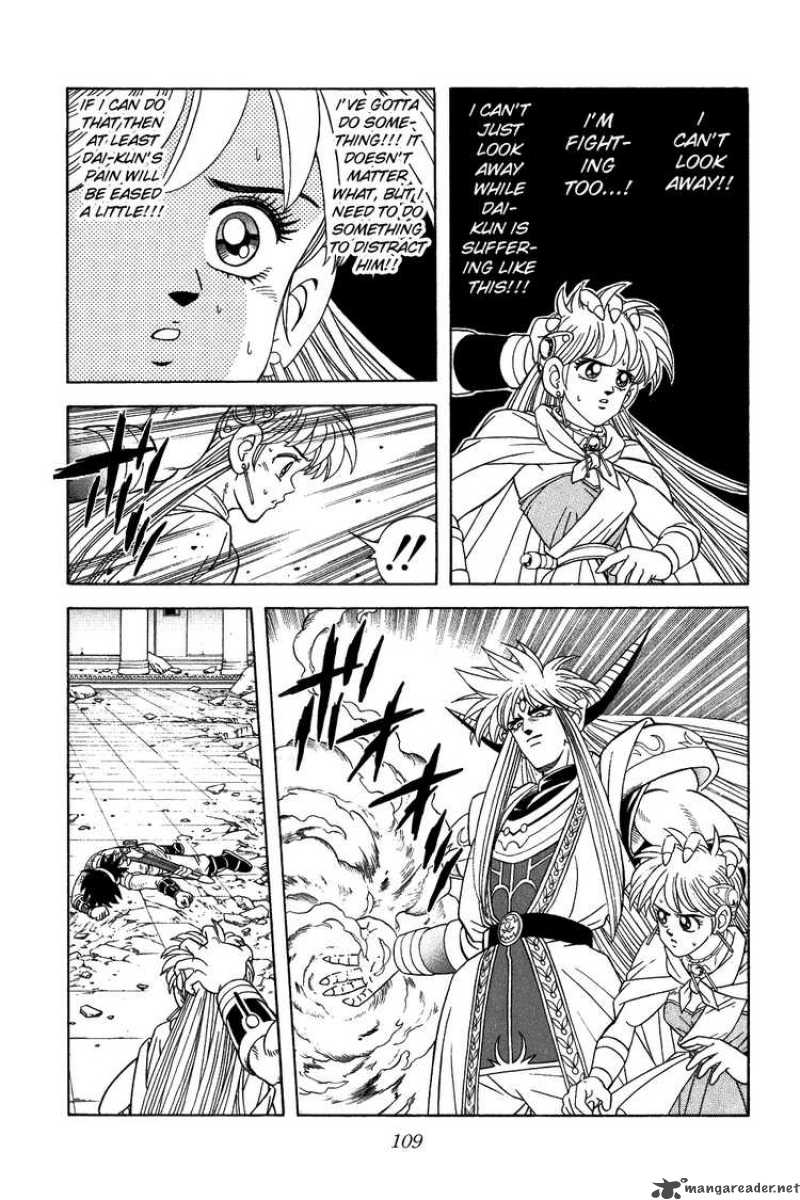 Dragon Quest Dai No Daiboken Chapter 322 Page 9