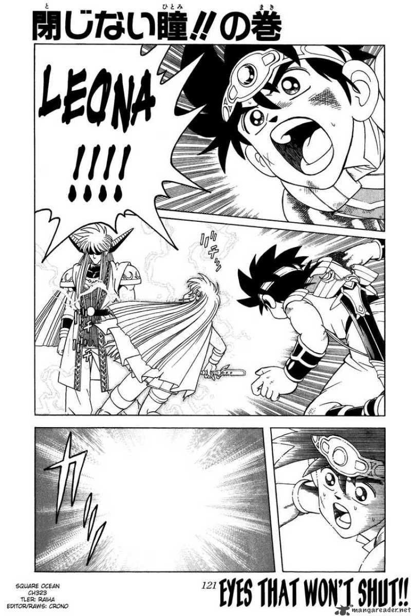 Dragon Quest Dai No Daiboken Chapter 323 Page 1