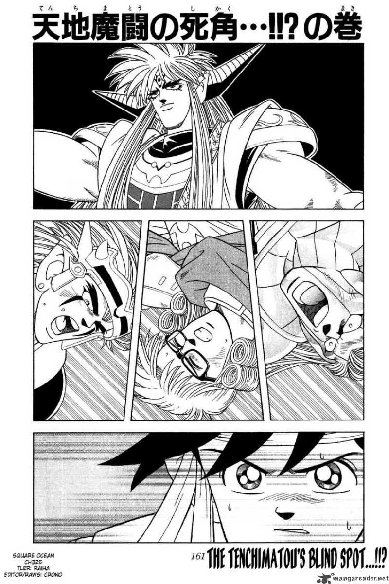 Dragon Quest Dai No Daiboken Chapter 325 Page 1