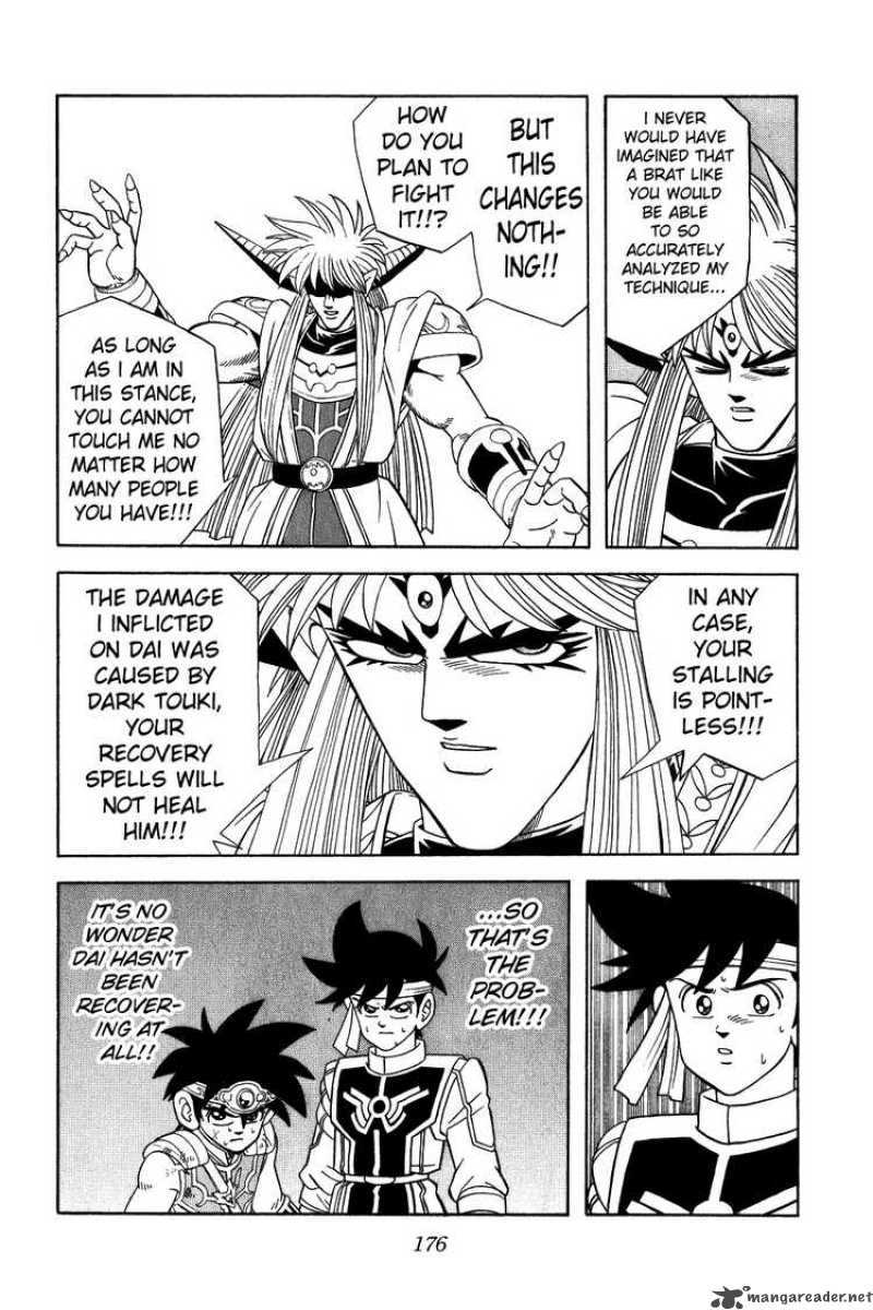 Dragon Quest Dai No Daiboken Chapter 325 Page 15