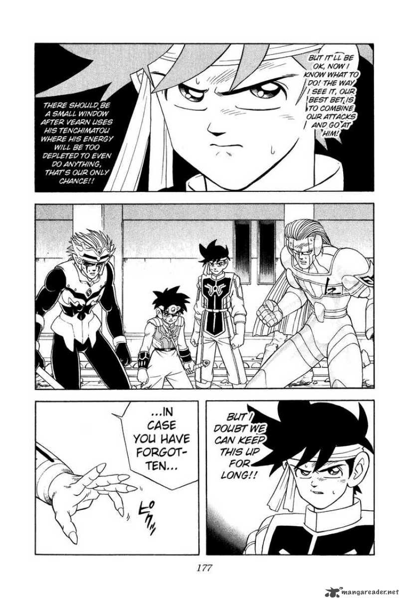 Dragon Quest Dai No Daiboken Chapter 325 Page 16