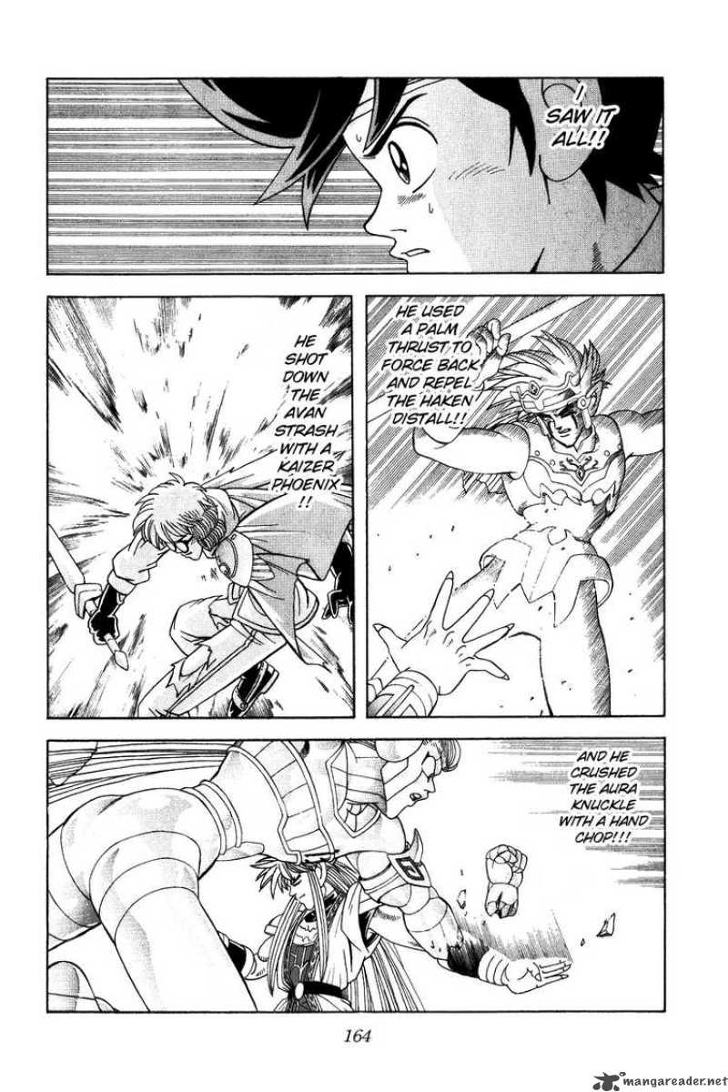Dragon Quest Dai No Daiboken Chapter 325 Page 3