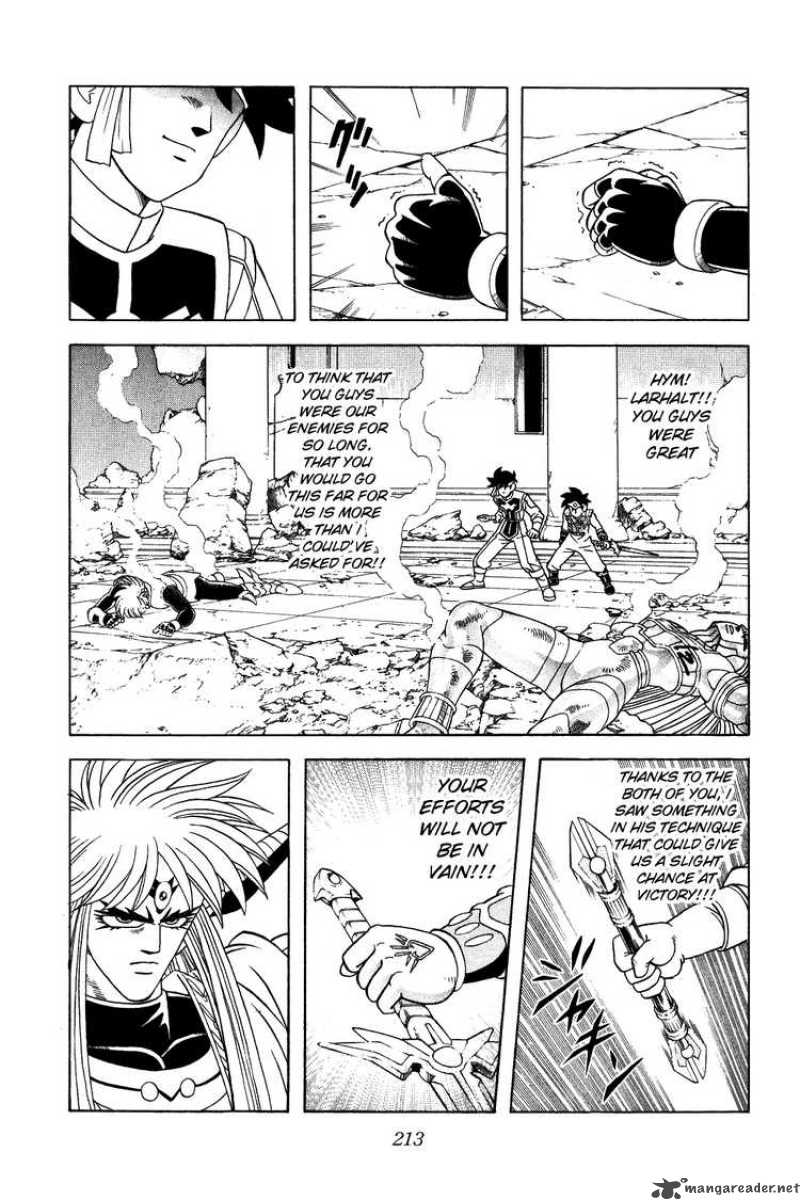 Dragon Quest Dai No Daiboken Chapter 327 Page 13