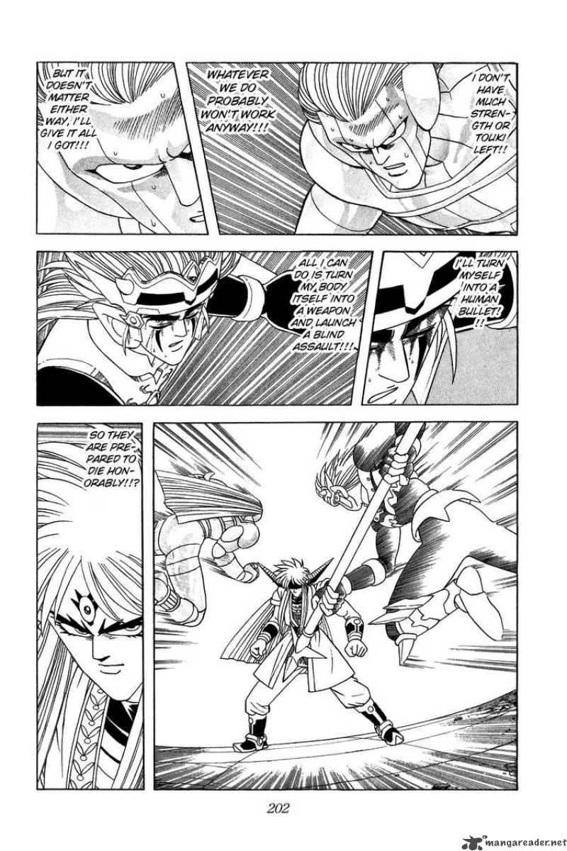 Dragon Quest Dai No Daiboken Chapter 327 Page 2