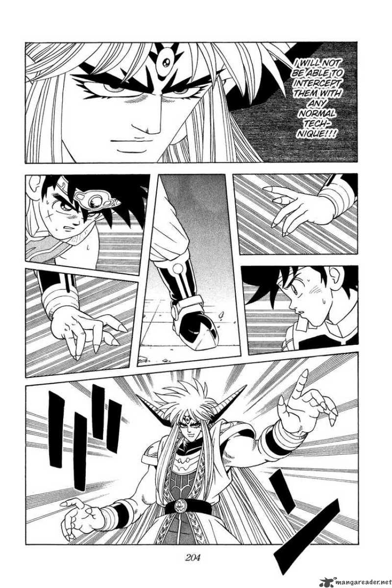 Dragon Quest Dai No Daiboken Chapter 327 Page 4