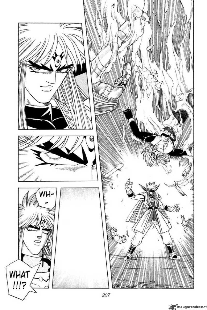 Dragon Quest Dai No Daiboken Chapter 327 Page 7