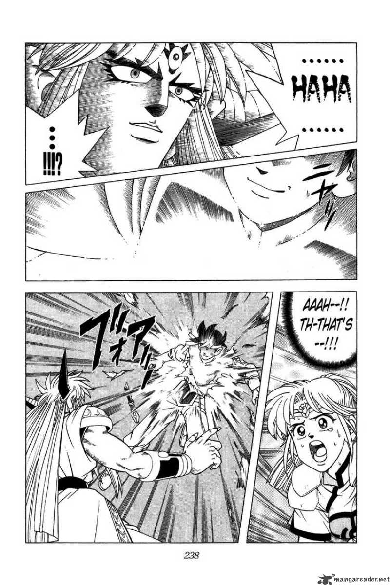 Dragon Quest Dai No Daiboken Chapter 328 Page 18