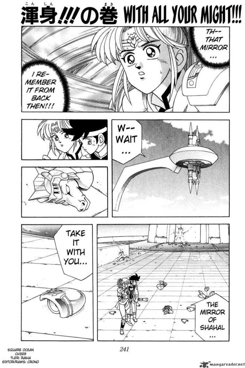 Dragon Quest Dai No Daiboken Chapter 329 Page 1