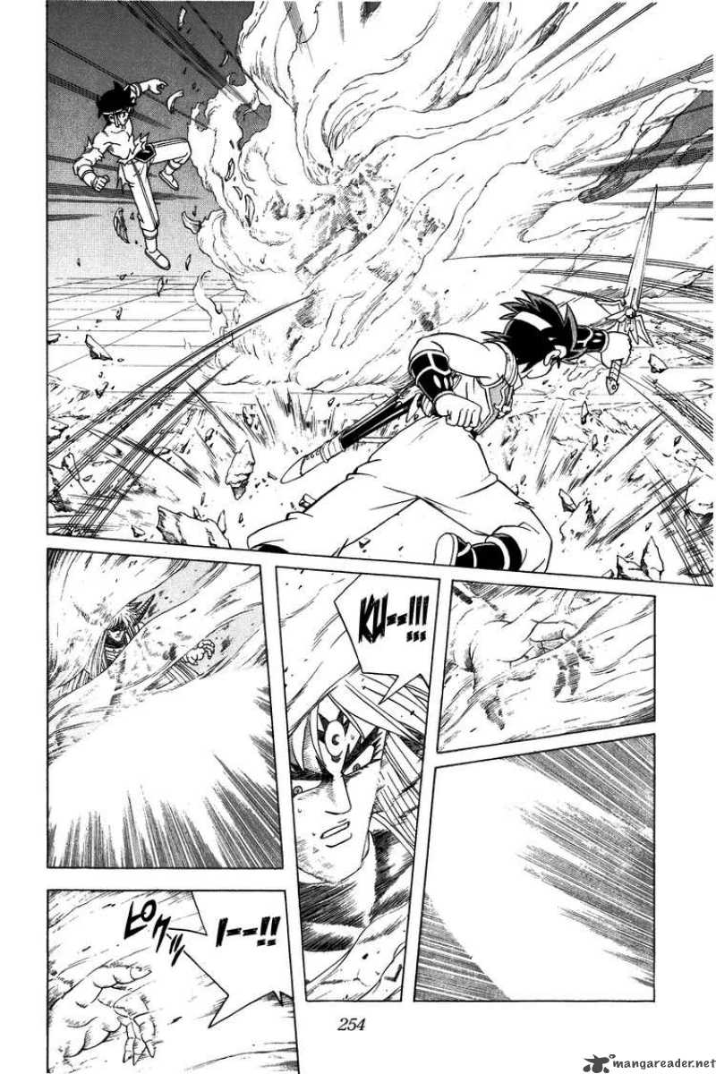 Dragon Quest Dai No Daiboken Chapter 329 Page 11
