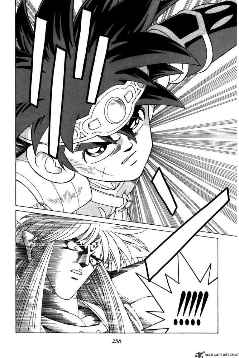 Dragon Quest Dai No Daiboken Chapter 329 Page 15