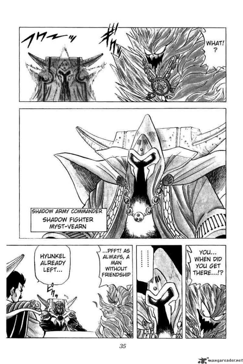 Dragon Quest Dai No Daiboken Chapter 33 Page 11