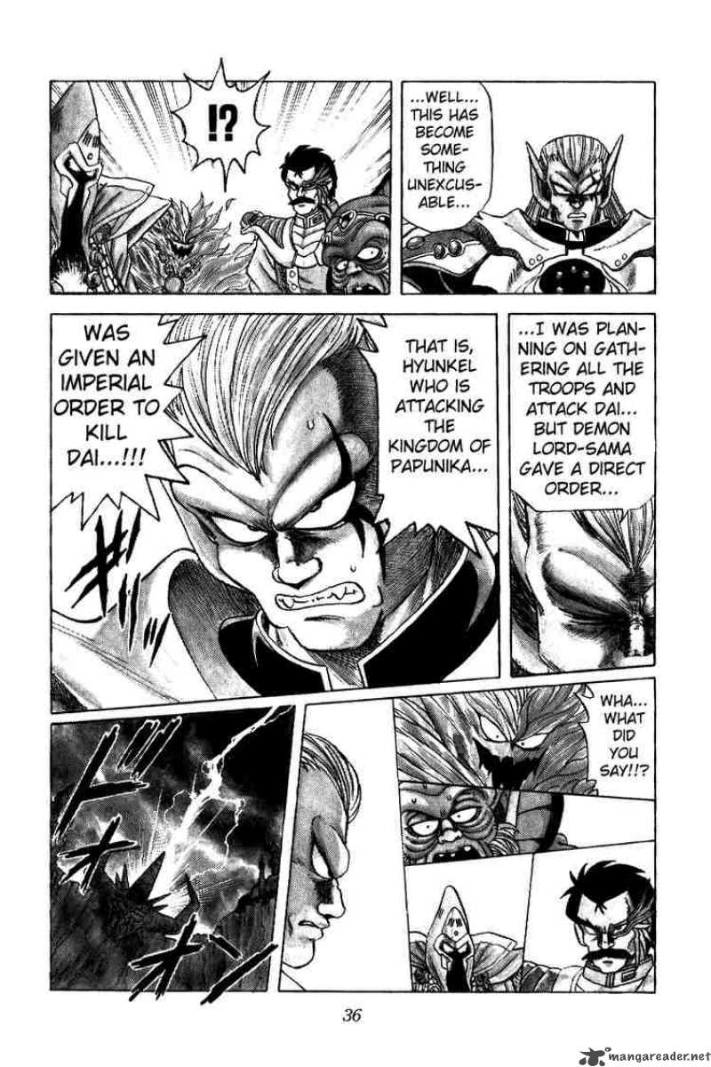 Dragon Quest Dai No Daiboken Chapter 33 Page 12