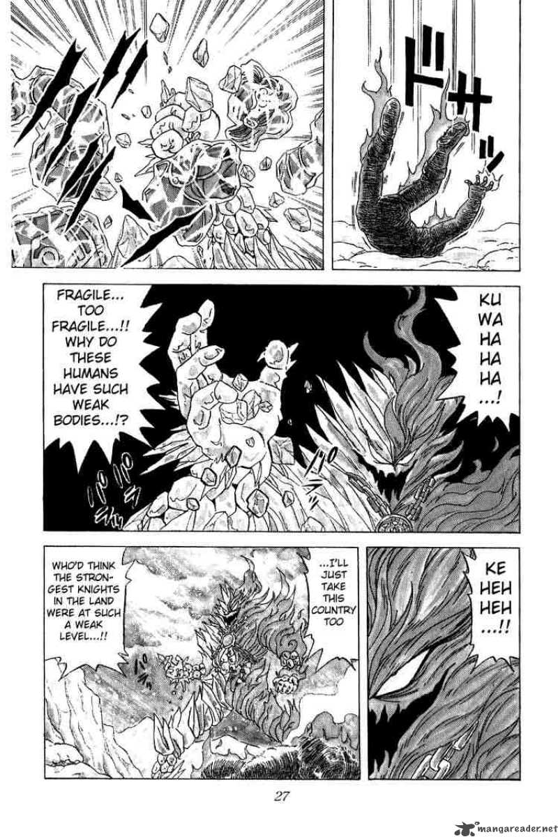 Dragon Quest Dai No Daiboken Chapter 33 Page 3