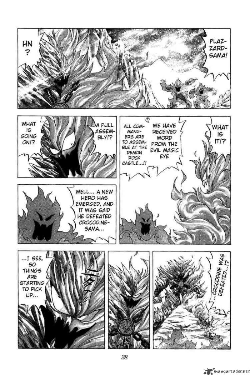 Dragon Quest Dai No Daiboken Chapter 33 Page 4