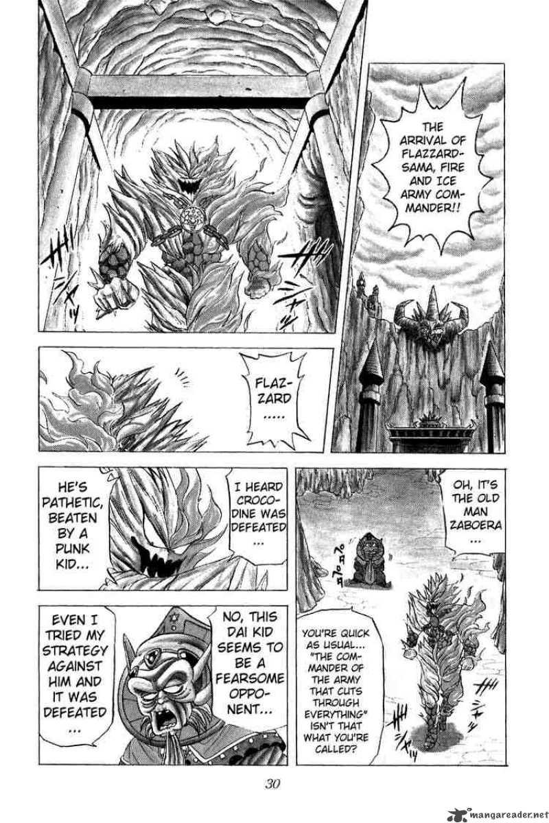 Dragon Quest Dai No Daiboken Chapter 33 Page 6