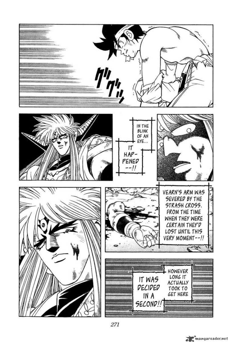 Dragon Quest Dai No Daiboken Chapter 330 Page 10