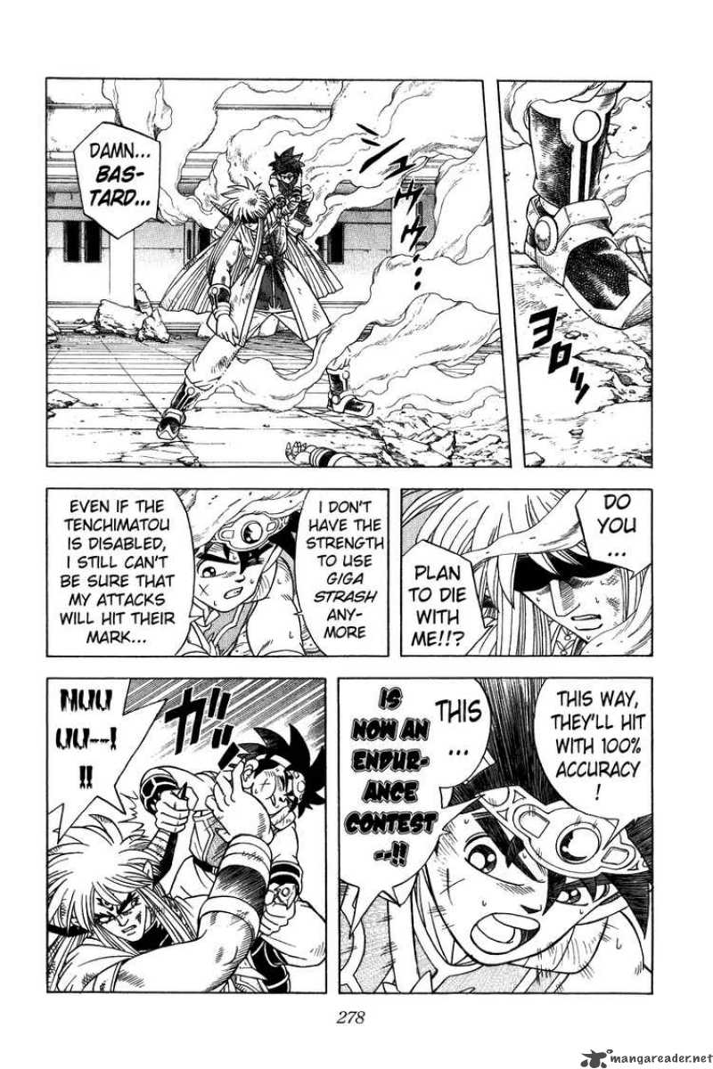 Dragon Quest Dai No Daiboken Chapter 330 Page 15
