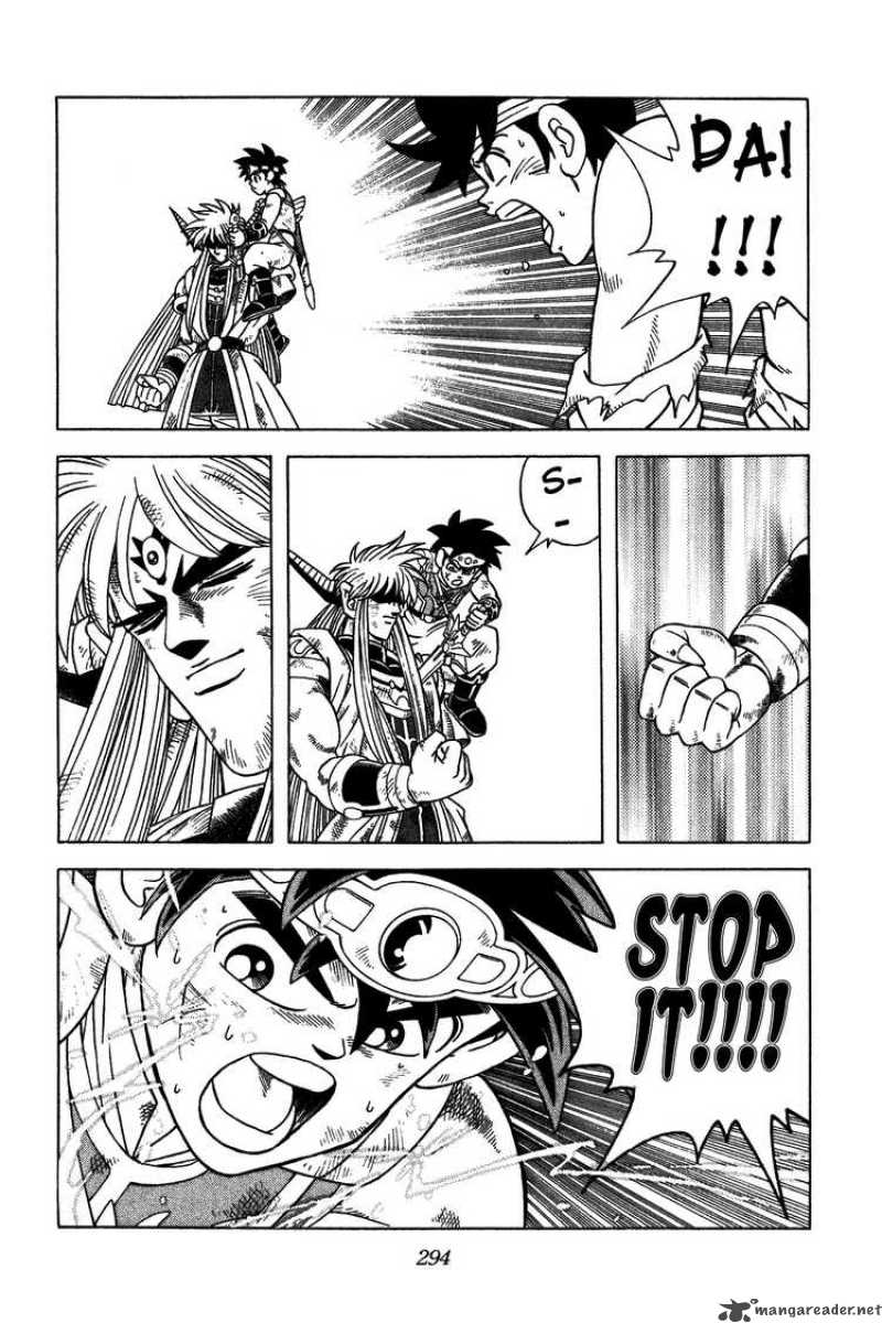 Dragon Quest Dai No Daiboken Chapter 331 Page 14