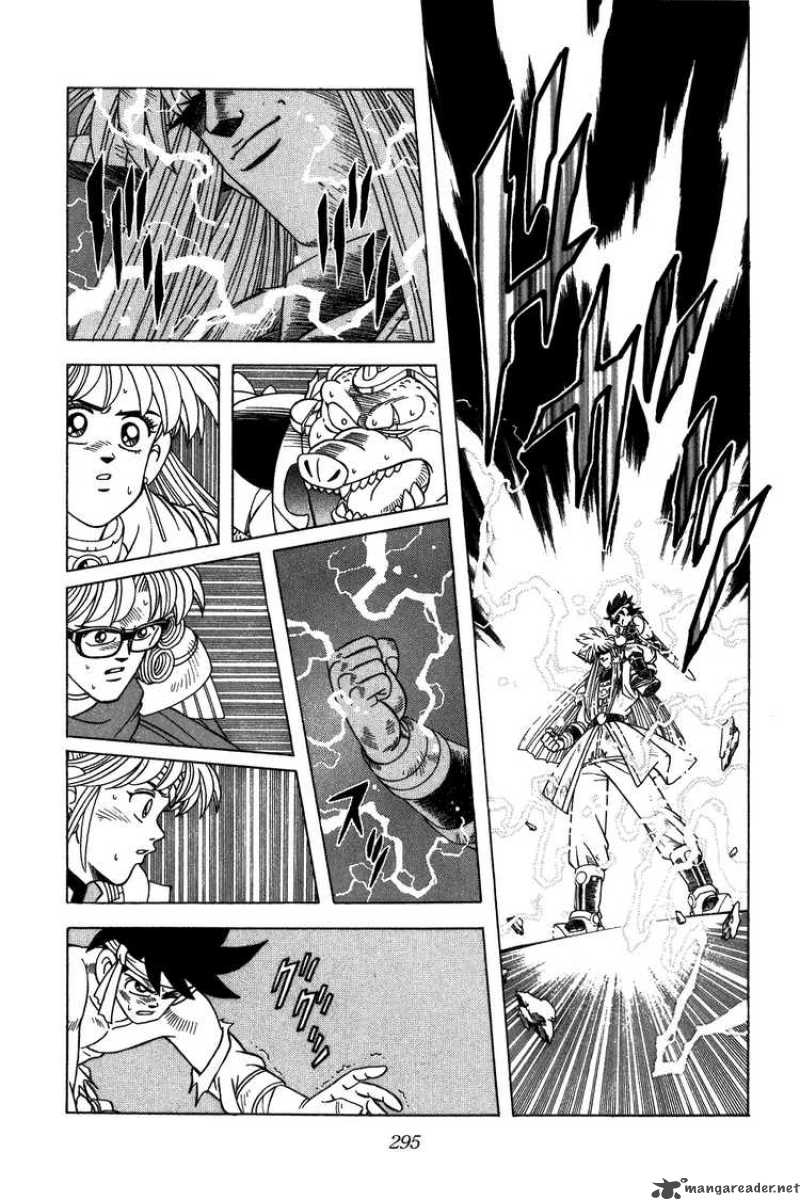 Dragon Quest Dai No Daiboken Chapter 331 Page 15