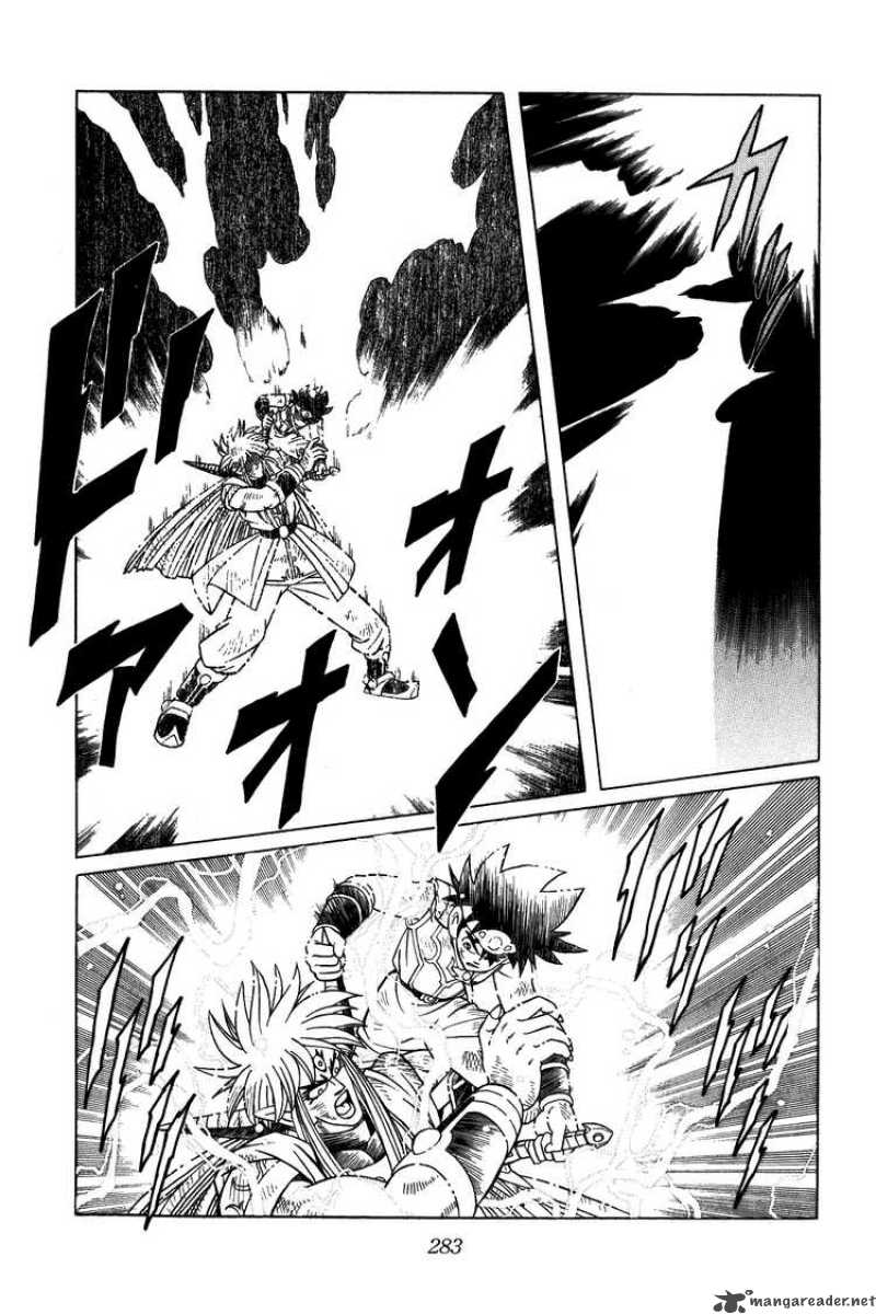 Dragon Quest Dai No Daiboken Chapter 331 Page 3