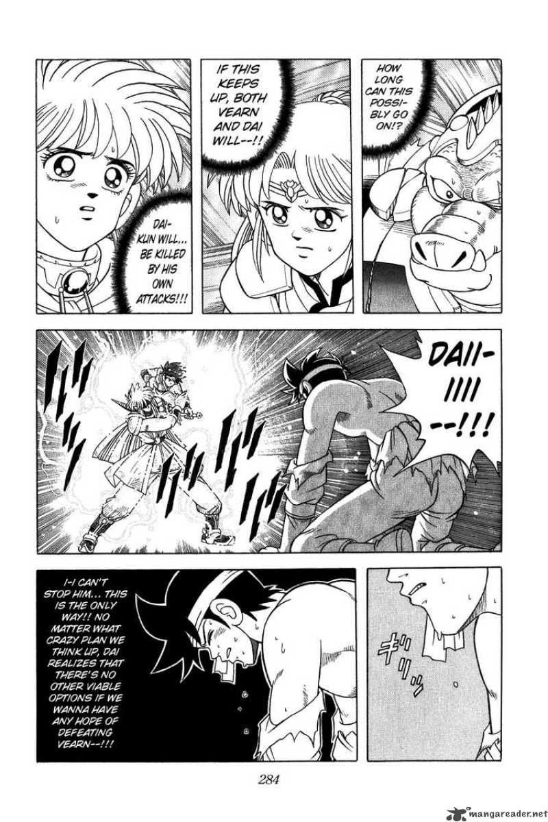 Dragon Quest Dai No Daiboken Chapter 331 Page 4