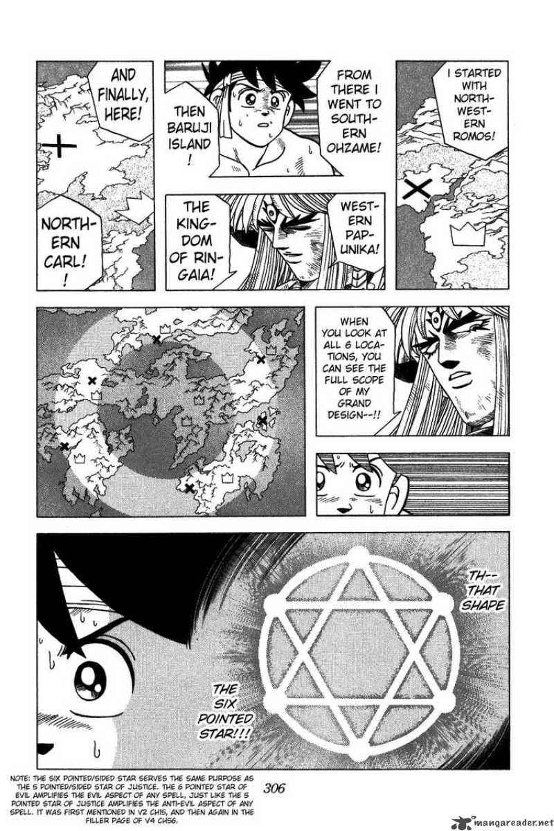 Dragon Quest Dai No Daiboken Chapter 332 Page 6