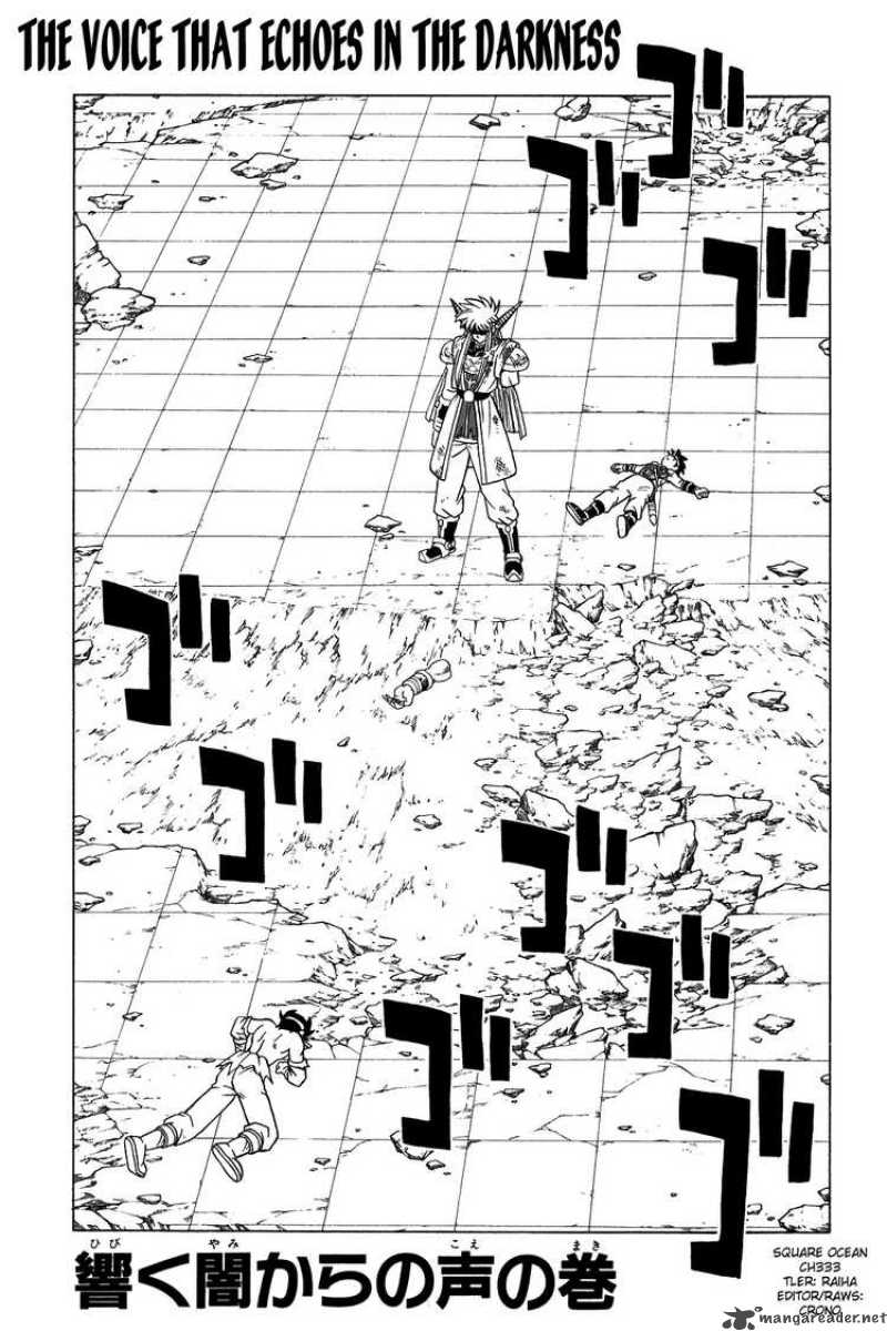 Dragon Quest Dai No Daiboken Chapter 333 Page 1