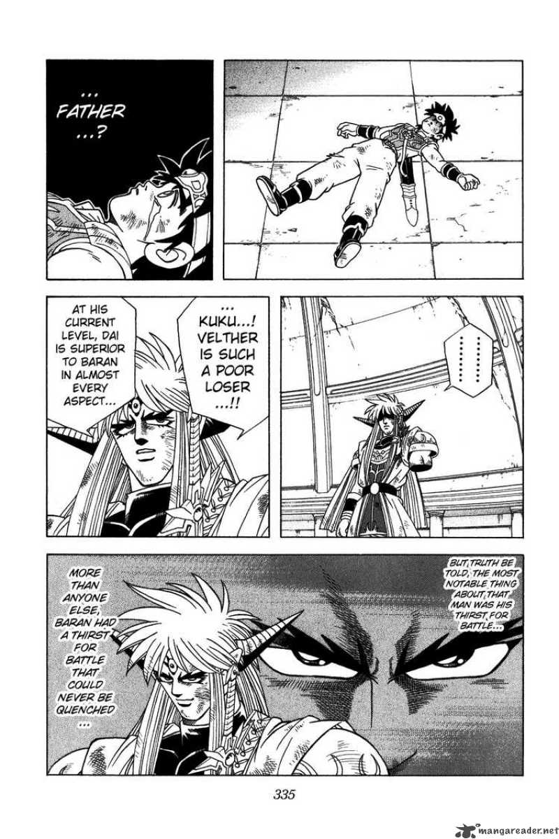 Dragon Quest Dai No Daiboken Chapter 333 Page 15