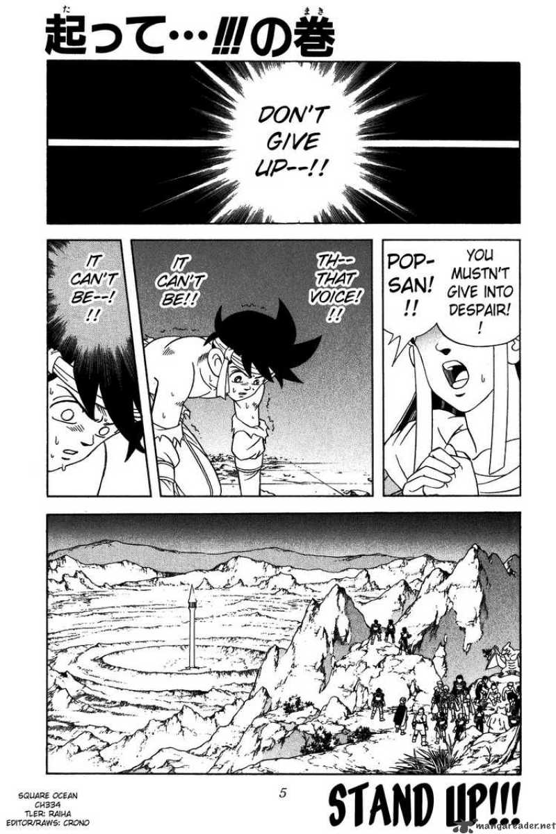 Dragon Quest Dai No Daiboken Chapter 334 Page 3