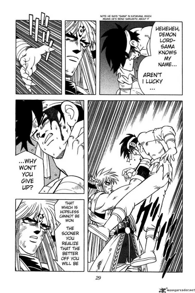 Dragon Quest Dai No Daiboken Chapter 335 Page 5