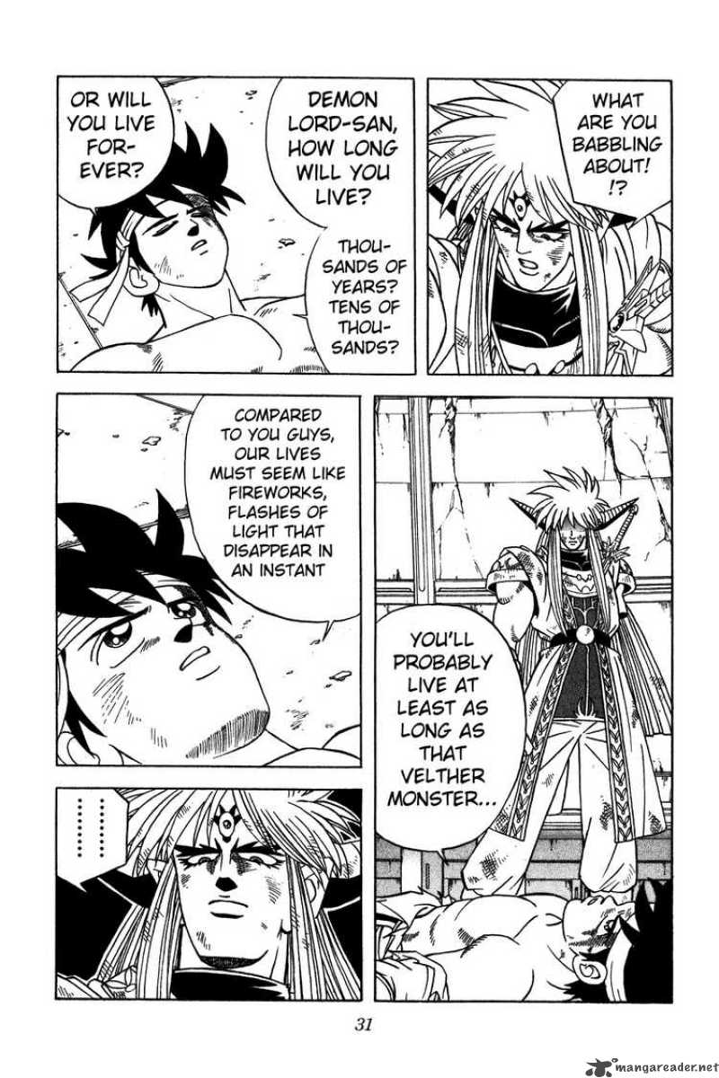 Dragon Quest Dai No Daiboken Chapter 335 Page 7
