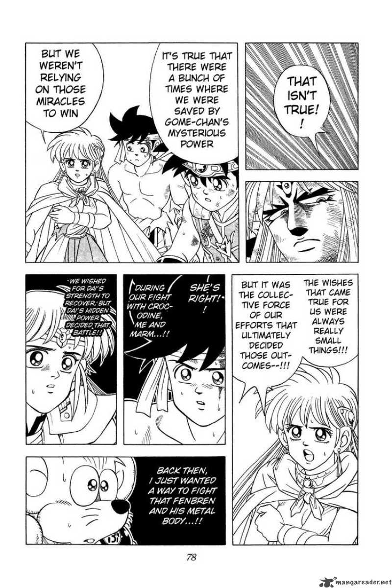 Dragon Quest Dai No Daiboken Chapter 337 Page 14