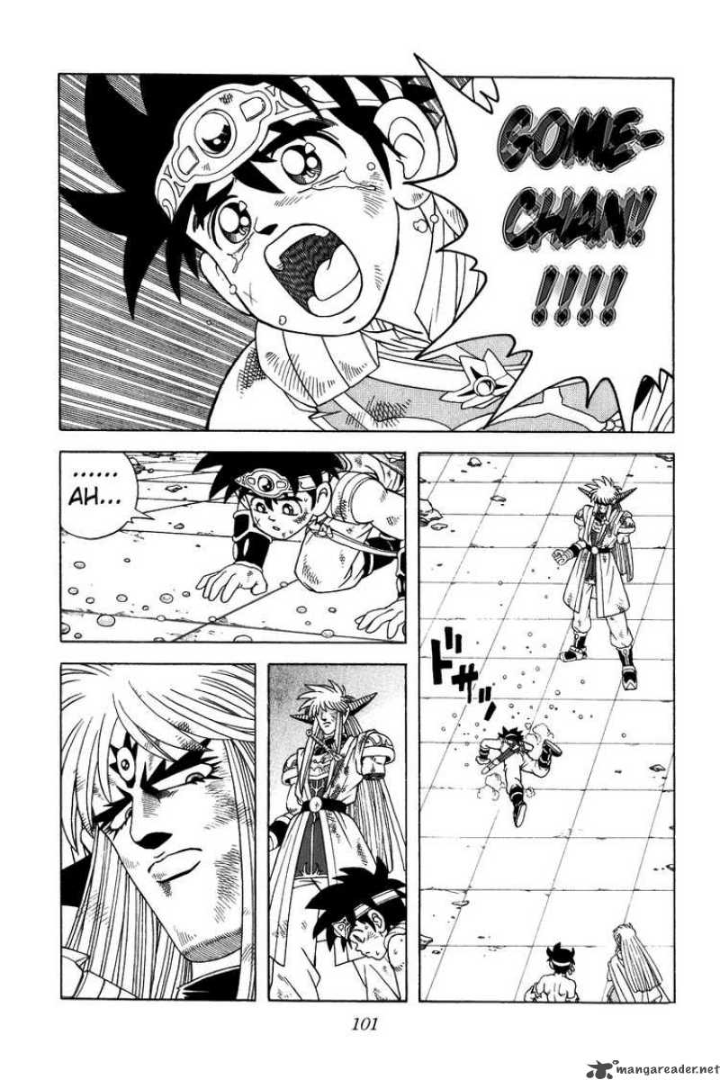 Dragon Quest Dai No Daiboken Chapter 338 Page 17