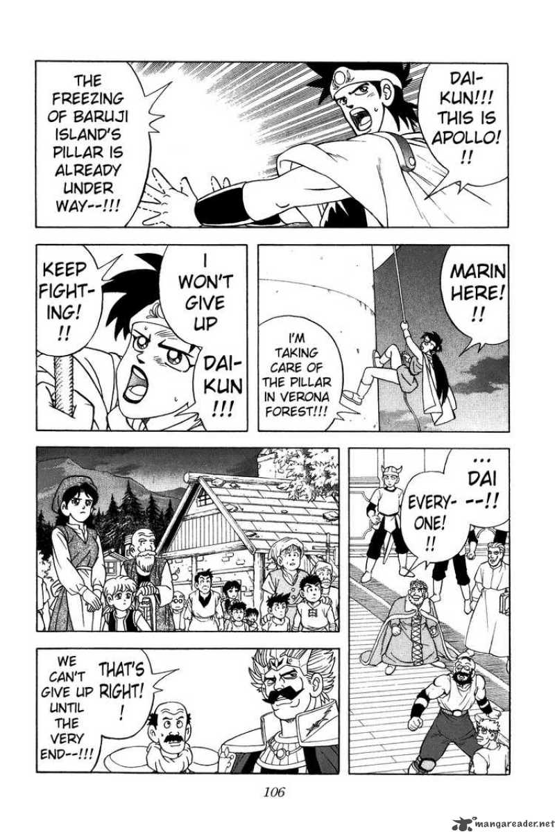 Dragon Quest Dai No Daiboken Chapter 339 Page 2