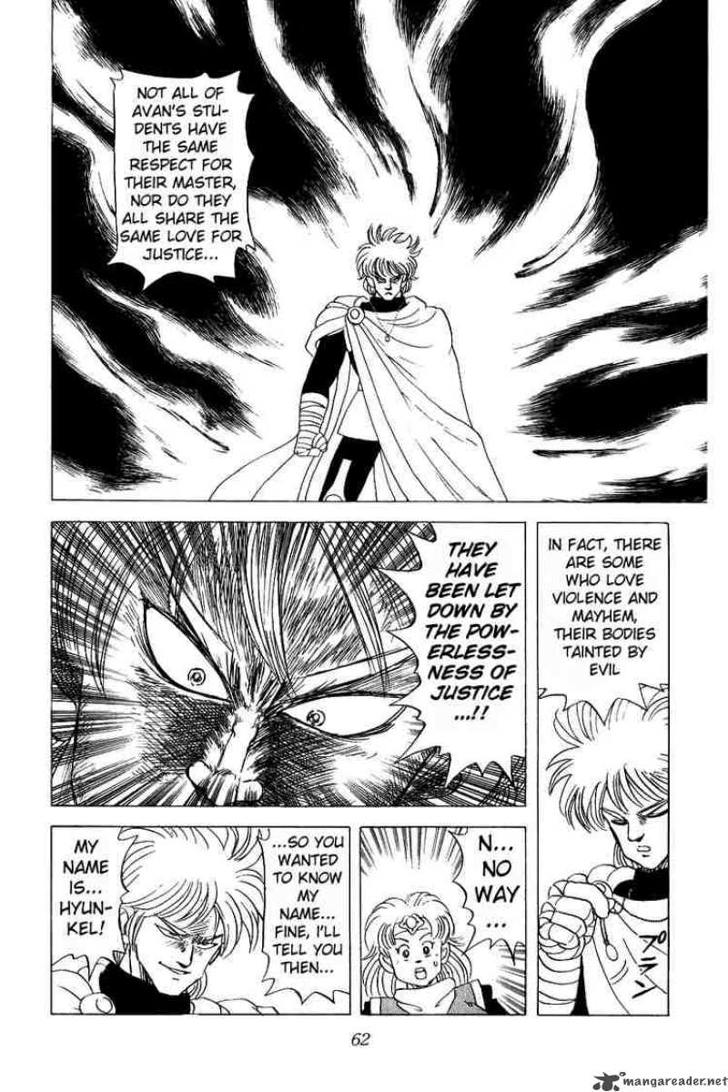 Dragon Quest Dai No Daiboken Chapter 34 Page 18