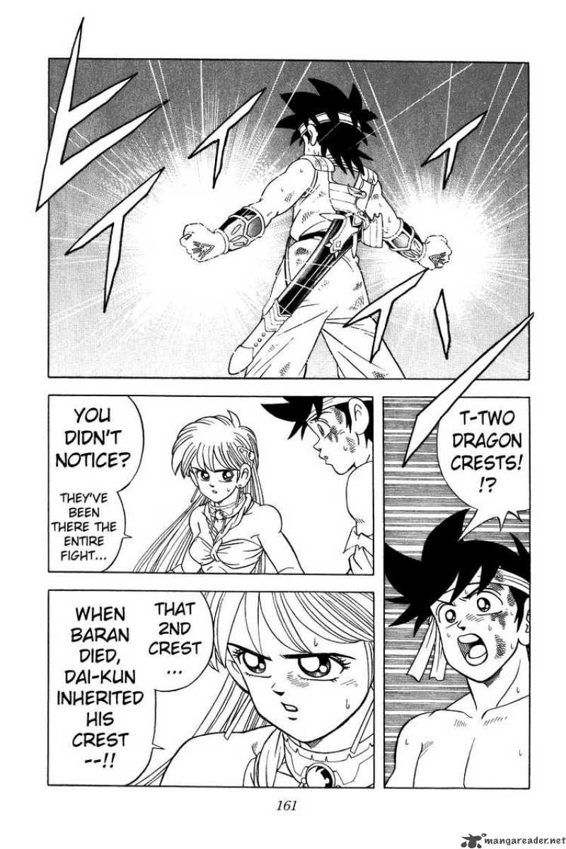 Dragon Quest Dai No Daiboken Chapter 341 Page 17