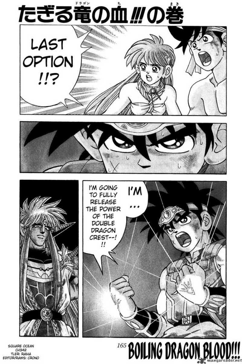 Dragon Quest Dai No Daiboken Chapter 342 Page 1