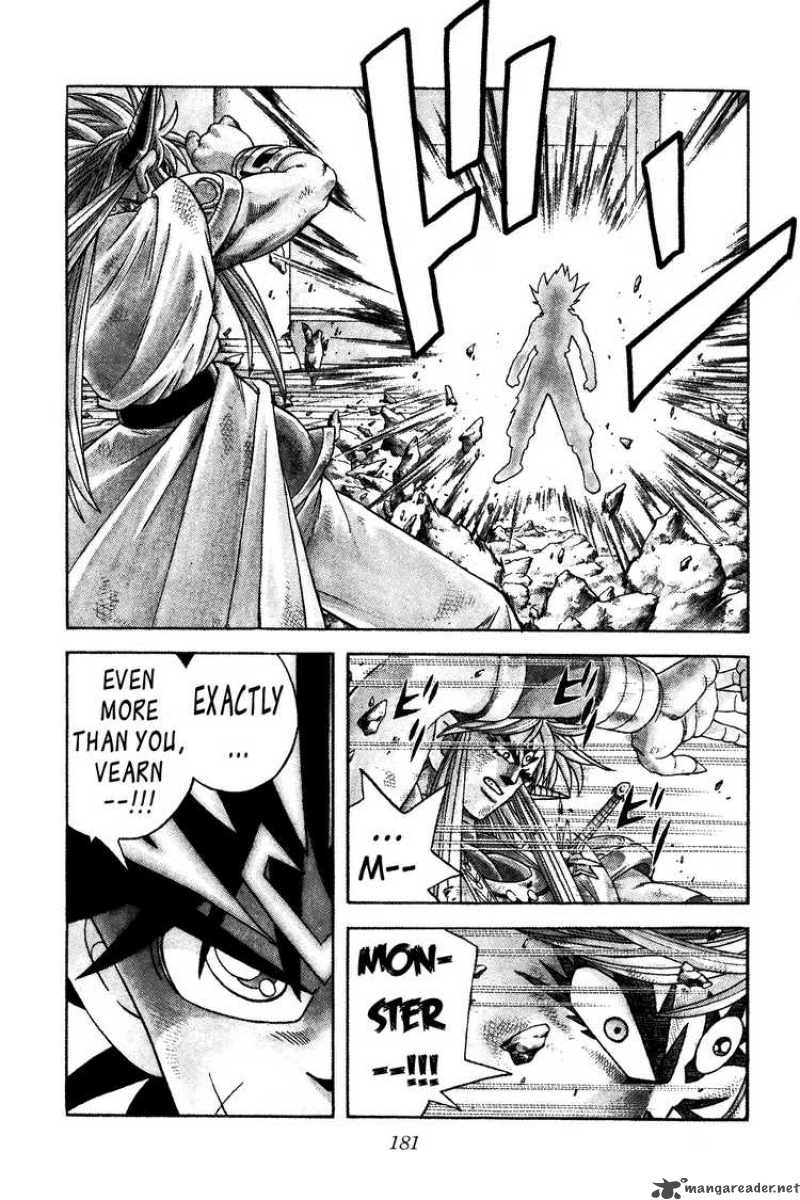Dragon Quest Dai No Daiboken Chapter 342 Page 16