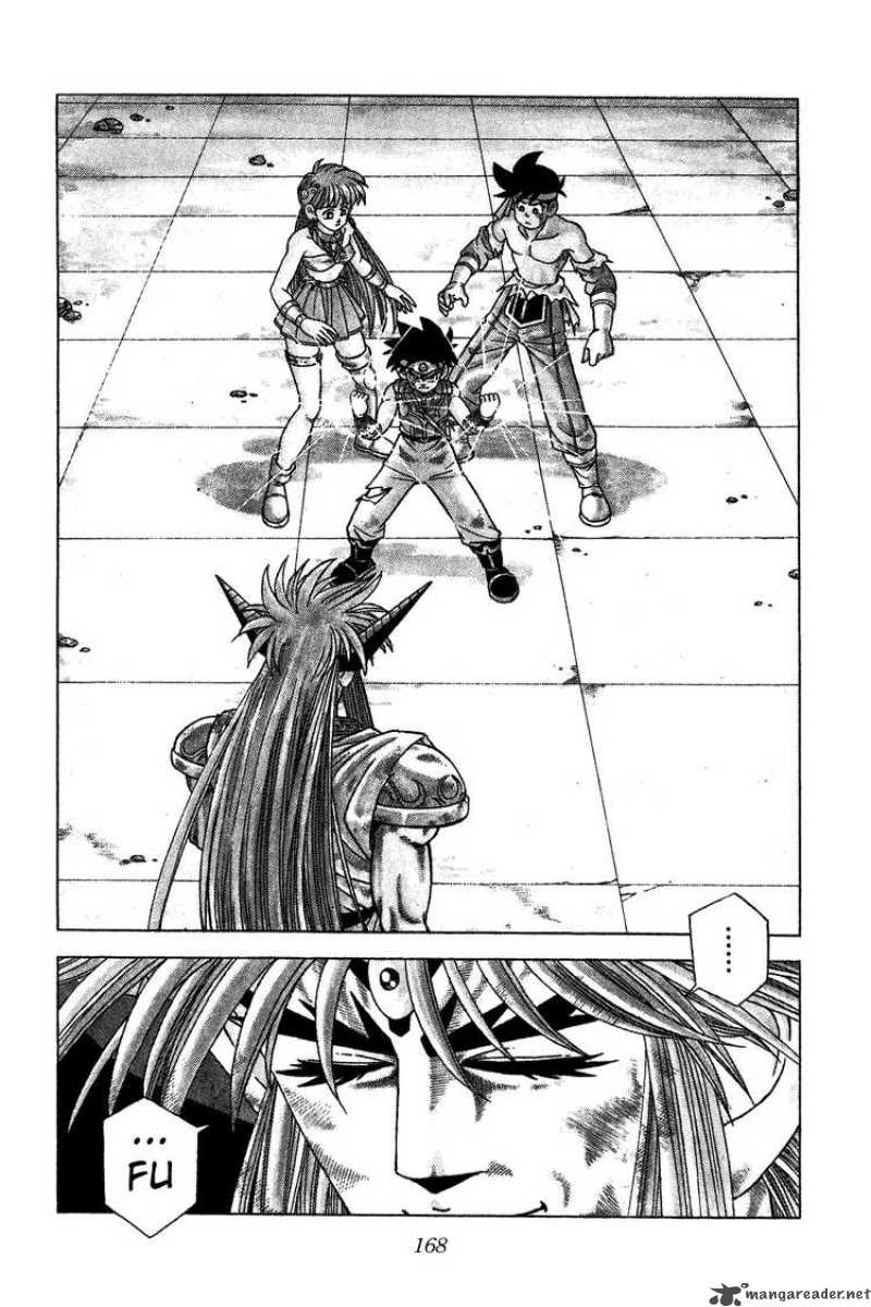 Dragon Quest Dai No Daiboken Chapter 342 Page 3