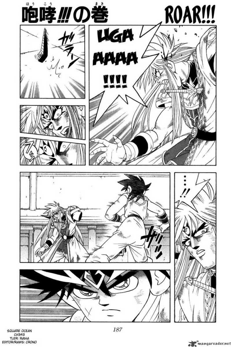 Dragon Quest Dai No Daiboken Chapter 343 Page 1