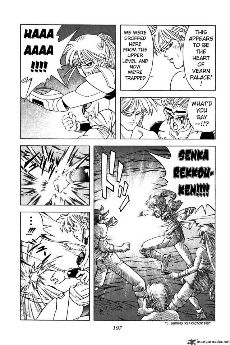 Dragon Quest Dai No Daiboken Chapter 343 Page 11