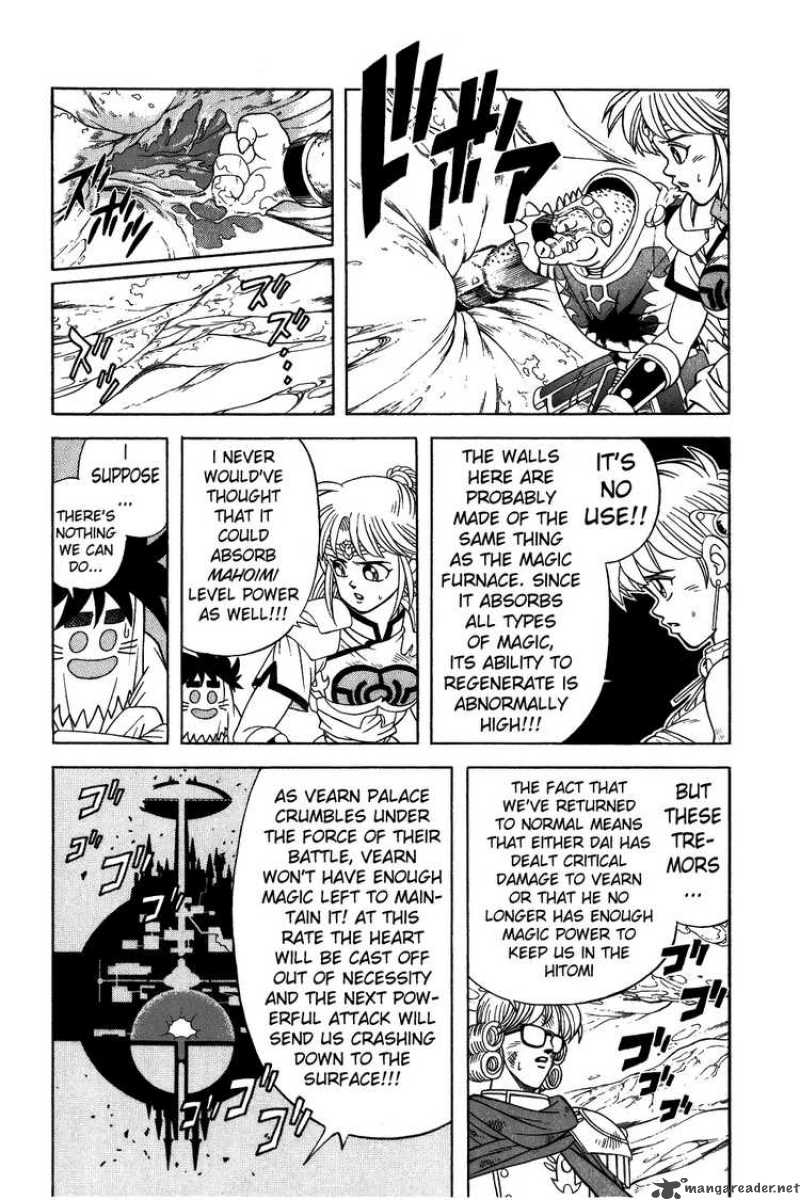 Dragon Quest Dai No Daiboken Chapter 343 Page 12