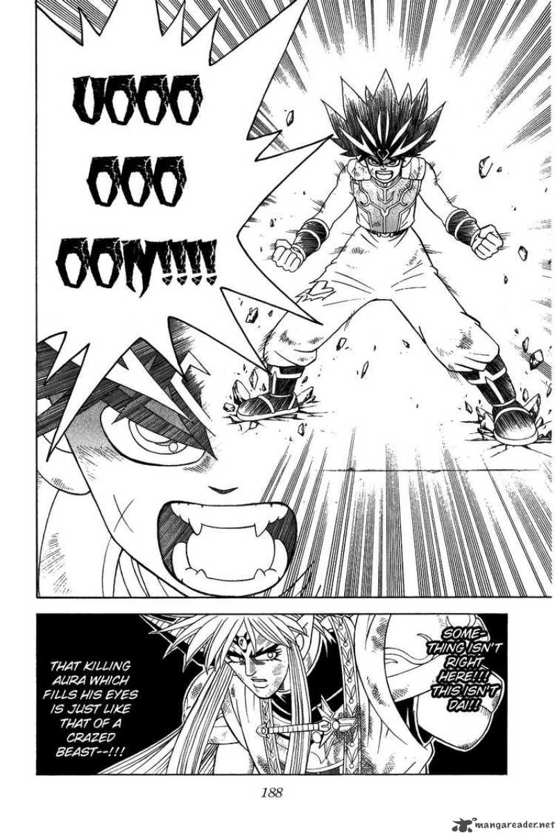 Dragon Quest Dai No Daiboken Chapter 343 Page 2