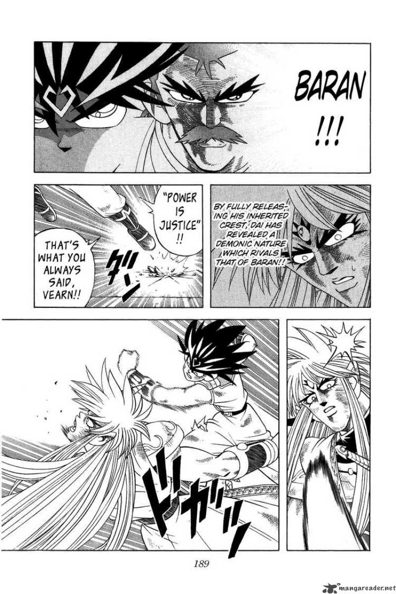Dragon Quest Dai No Daiboken Chapter 343 Page 3